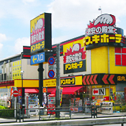 良い事ばかりありゃしない_a0078827_1261215.jpg