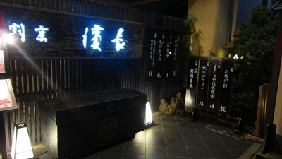 a0132631_0113635.jpg