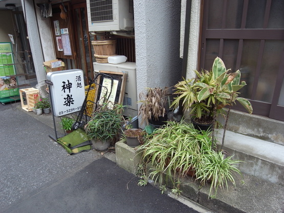 b0117832_1526034.jpg