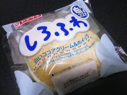 ヤマザキ しろふわ 白いココアクリーム ホイップ りさのご飯大好き日記