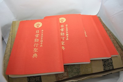 b0117837_11541245.jpg