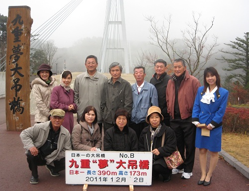 ♪　あれから　４０年・・・　ふたご会３６周年夫婦同伴旅行！！_f0042737_10575798.jpg