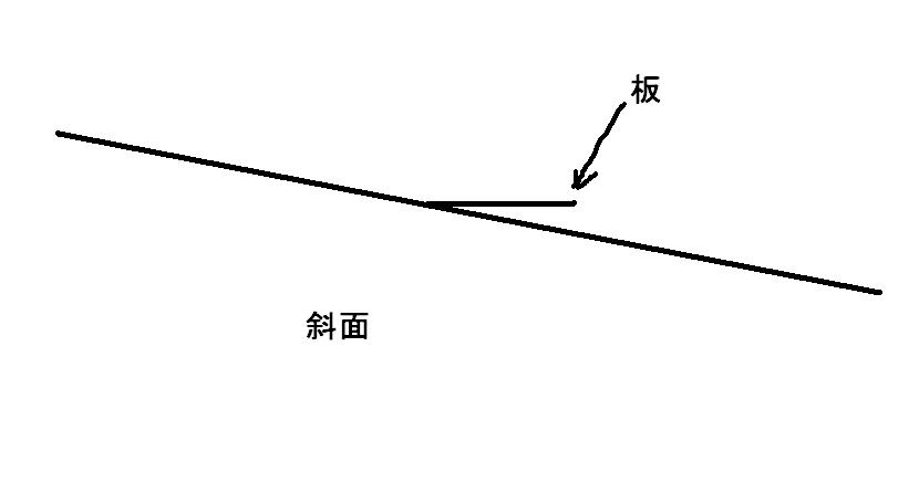 d0190142_10445738.jpg
