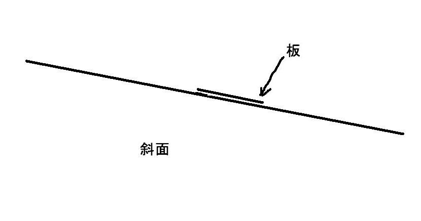 d0190142_10503444.jpg