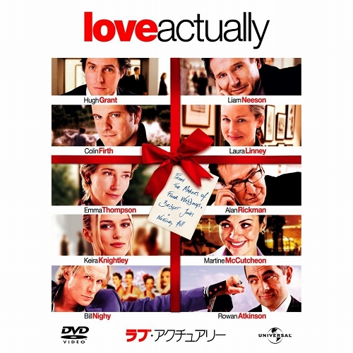 クリスマスも近いということで・・・love Actually_b0123359_221319.jpg