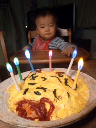 祝！１歳誕生日_e0165959_20483658.jpg