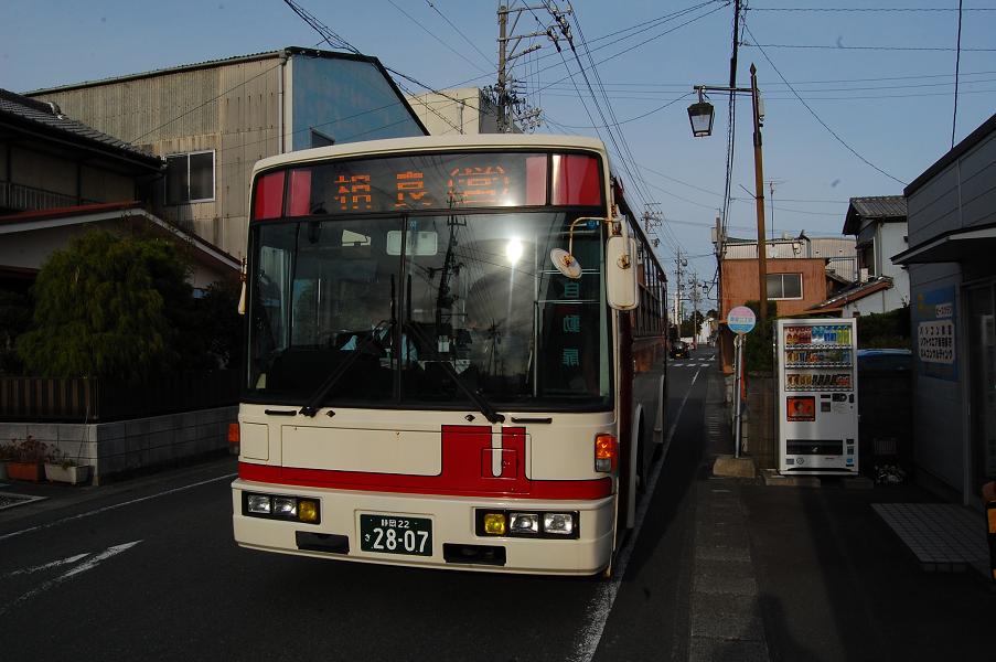 b0059978_02538.jpg