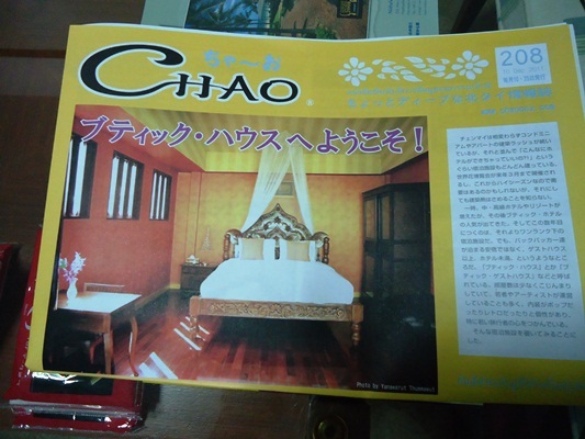デパートへ!!_a0199979_18191212.jpg