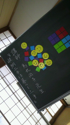 a0168186_7162029.jpg
