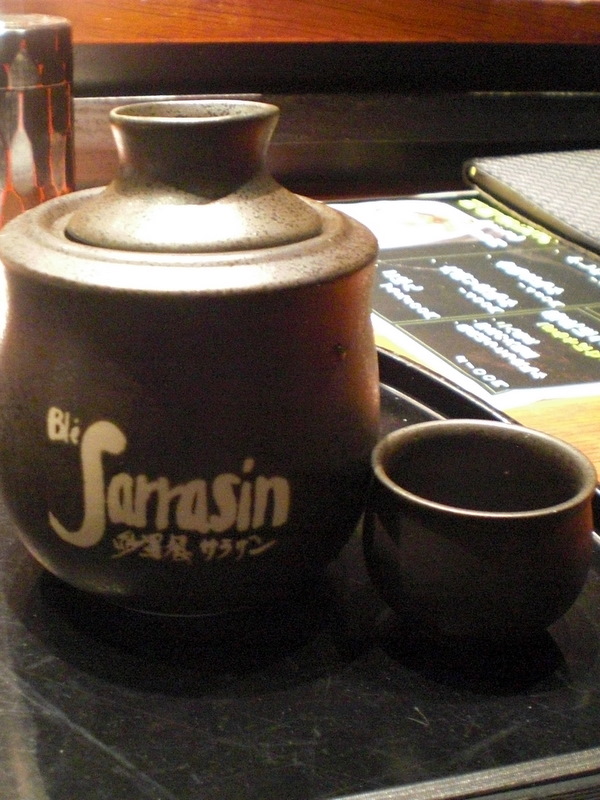c0013687_23102091.jpg