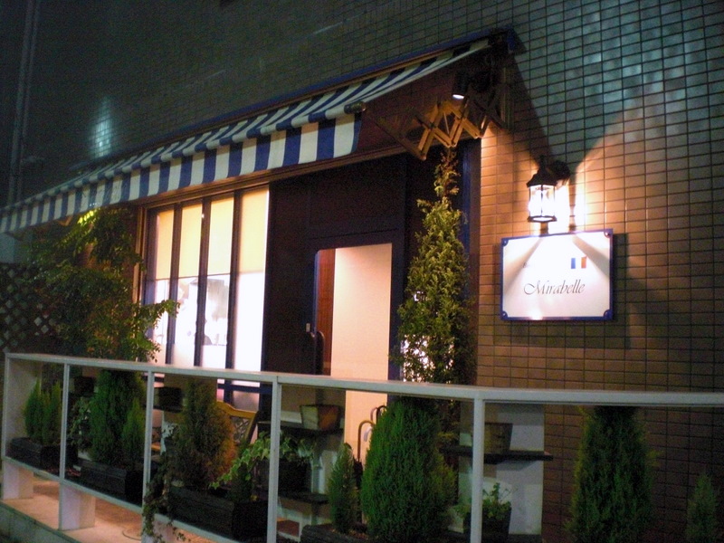 c0013687_2363358.jpg
