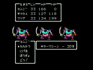 d0052701_7274184.gif