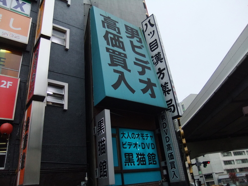 e0174704_5303370.jpg