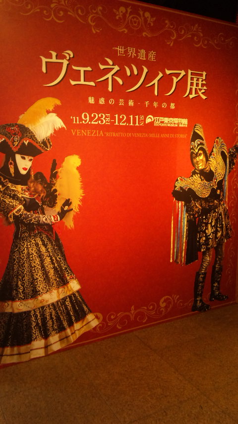 e0187908_23255639.jpg