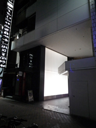 c0177910_22542419.jpg