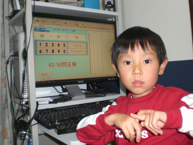 c0175411_16344947.jpg