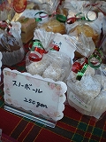 c0188613_19462476.jpg