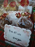 c0188613_19475224.jpg