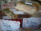 c0188613_19574517.jpg