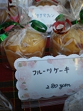 c0188613_19593974.jpg