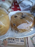 c0188613_2022468.jpg
