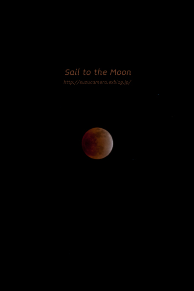 Sail to the Moon_f0100215_101474.jpg