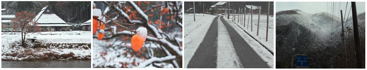 晴れ、最低気温－2℃　　　朽木小川・気象台より_c0044819_862591.jpg