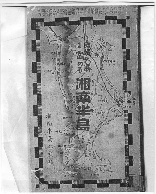 f0165519_1024978.jpg