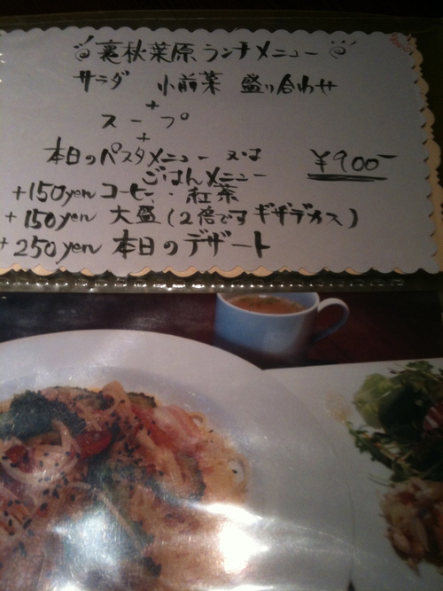 ★★★ 炭グリルBAR 裏秋葉原_c0220238_11114291.jpg