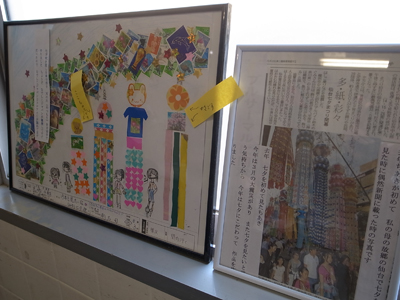 report:CASA-share2011_f0209541_2356790.jpg