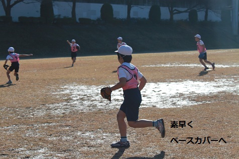 c0206342_8285577.jpg