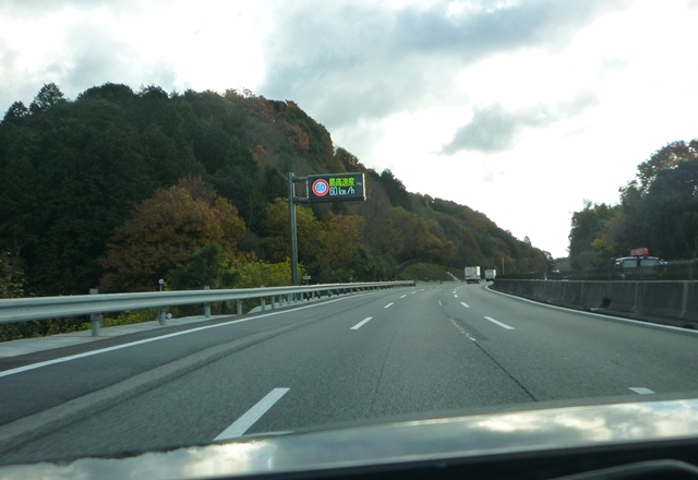 e0118846_18535871.jpg