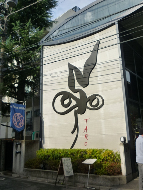 e0118846_18545174.jpg