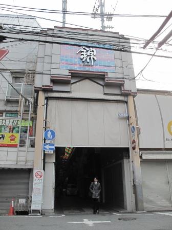a0094449_16184025.jpg