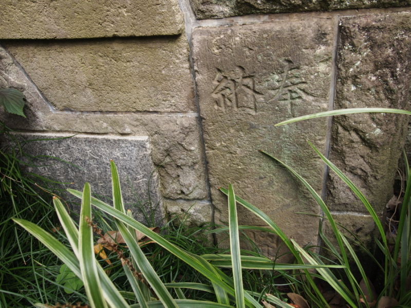 e0163471_16571251.jpg