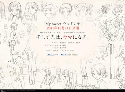 ﾟdﾟ ｳﾏｰ だめだこいつ はやくなんとかしないと