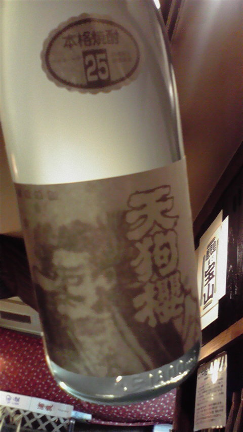 c0175182_16564734.jpg