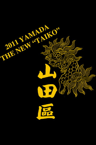 f0233887_1024314.png
