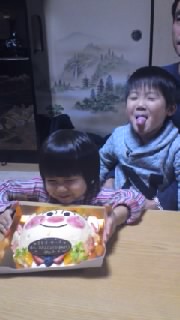 おじいちゃんおばあちゃんと誕生日会_c0196388_1929265.jpg