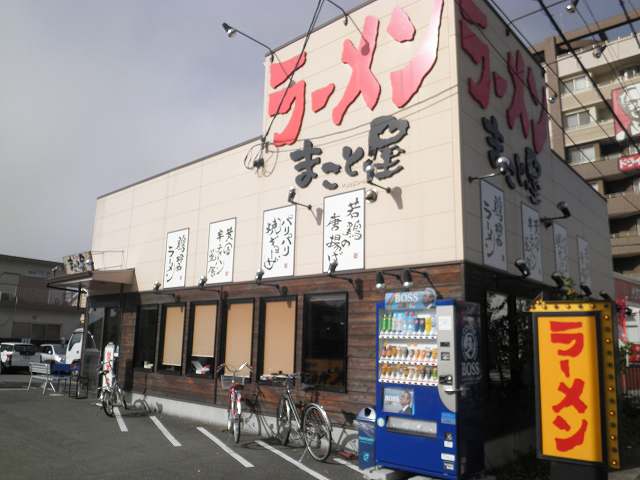 c0118393_1732302.jpg