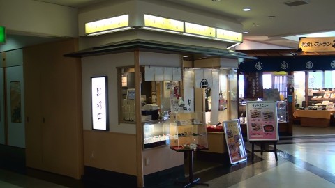 a0194194_12464773.jpg