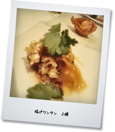 MASA\'S KITCHEN 47（マサズキッチン）_c0187594_2283939.jpg