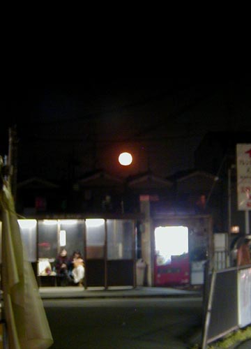 ●ムーンゴッタ・2011年12月_d0053294_23424414.jpg