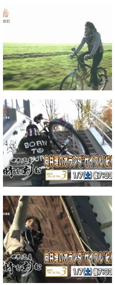 ザテレビジョン_b0211800_2184428.png