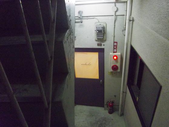 c0229214_21564934.jpg