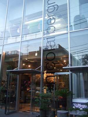 f0227218_205353.jpg