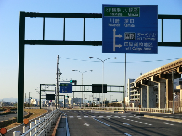 d0221319_22332590.jpg