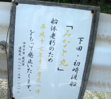 f0213825_932149.jpg