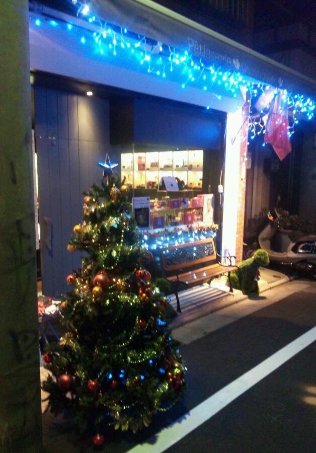 Patisserie Cacahouete Paris #_a0168628_1110556.jpg