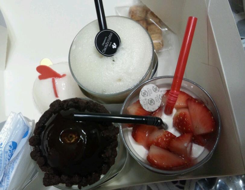 Patisserie Cacahouete Paris #_a0168628_1110596.jpg